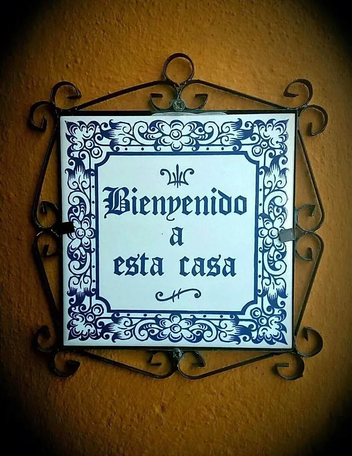 Casa de hóspedes Hospederia Luna De San Marcos. Sevilha