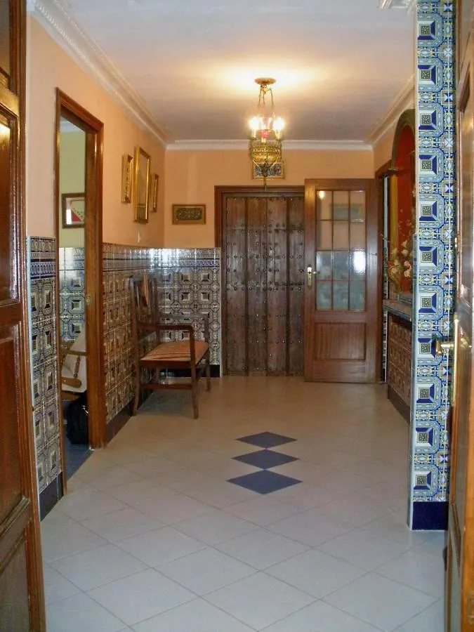Hospederia Luna De San Marcos. Sevilha Casa de hóspedes