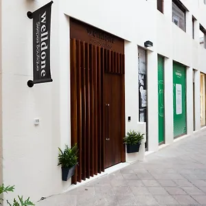 Welldone Sierpes Boutique Hotel