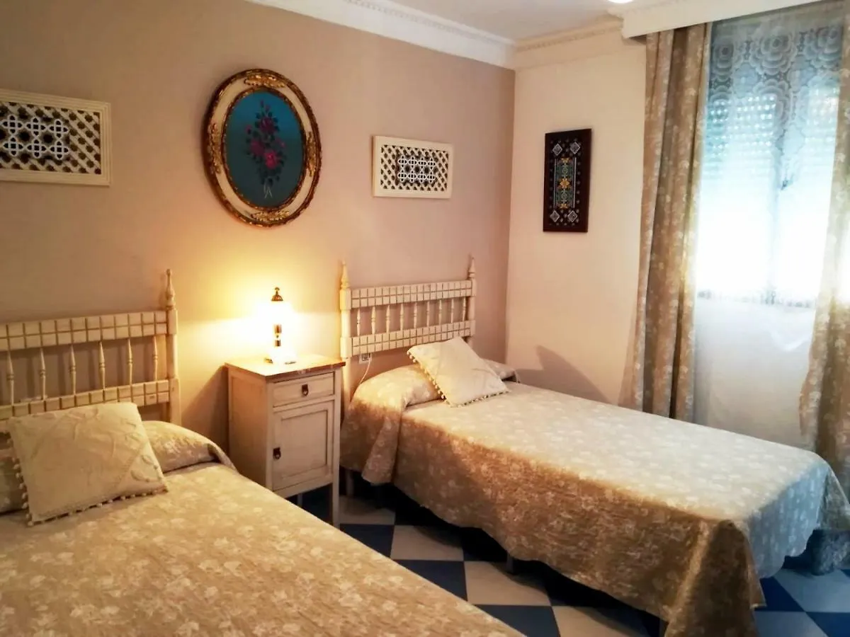 Guest house Hospederia Luna De San Marcos. Seville