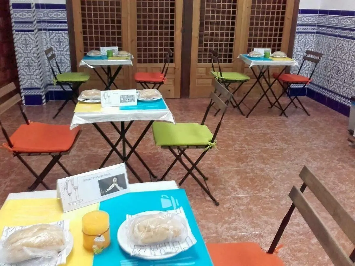 *** Guest house Hospederia Luna De San Marcos. Seville Spain